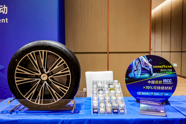 Goodyear's sustainable tyre on display